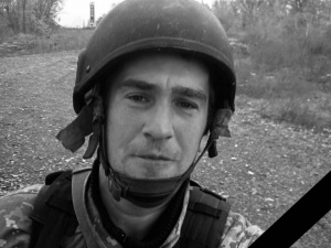 Під Бахмутом загинув захисник з Криворіжжя Михайло Авдащенко