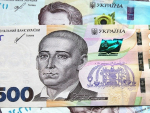 Фото з відкритих джерел