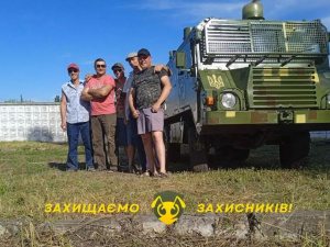 Фото: "Стоп'ятнашка" (Facebook)