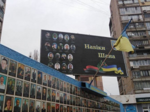 Фото редакції krivbass.city 