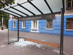 Фото со странички Сергея Жеребило в Facebook