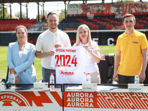 Фото пресслужби ЖФК "Кривбас"