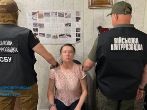 15 років тюрьми: мешканка Кривого Рогу корегувала удари по місту та локаціях ЗСУ