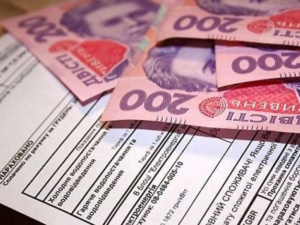 Фото з відкритих джерел