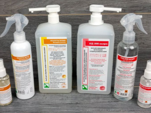 Фото із мережі Інтернет