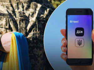 Фото з відкритих джерел