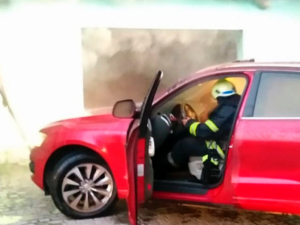 Фото пресс-службы ГСЧС Днепропетровской области