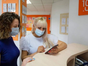 Фото: АТ "Криворіжгаз"