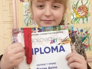 Фото: Криворожская музыкальная школа № 5