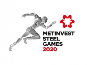 Фото пресс-службы компании Метинвест