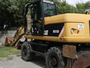 Фото пресслужби компанії Метінвест