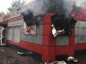 Фото пресс-службы ГСЧС Кривого Рога