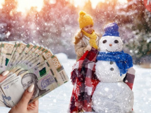 Програма «Тепла зима», фото з відкритих джерел 