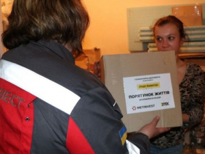 Фото пресслужби компанії Метінвест