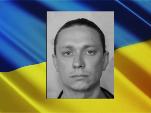 Захищаючи країну, на Донеччині загинув криворіжець Роман Галиш: що відомо