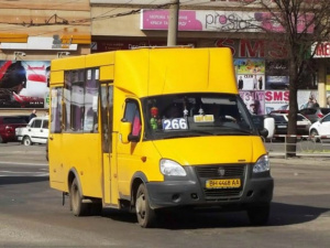 Фото із мережі Інтернет
