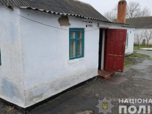 Фото пресслужби поліції Дніпропетровської області