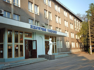 Фото з відкритих джерел