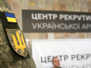 Фото з відкритих джерел