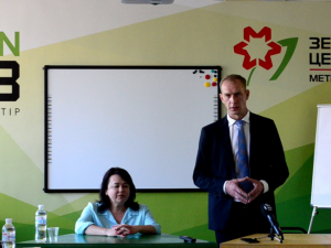 Фото редакції krivbass.city