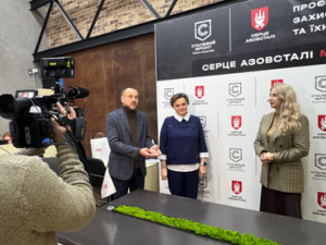 Фото пресслужби компанії Метінвест