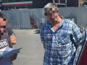 Передавав ворогу дані про місця дислокації ЗСУ: на Дніпропетровщині судитимуть агента спецслужб рф