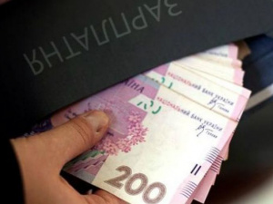 Фото із мережі Інтернет