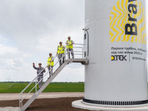 Фото пресслужби ДТЕК