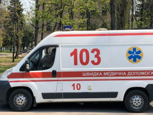 Фото редакції krivbass.city