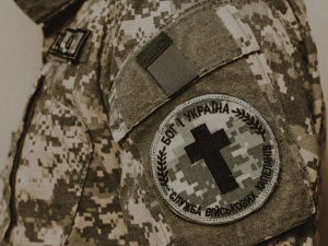 Фото з відкритих джерел