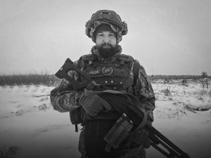 Під час оборони Бахмута загинув криворіжець Єгор Лях