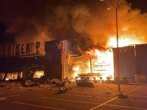 Зруйнований будівельний супермаркет, фото пресслужби «Епіцентр К»