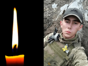 Фото krivbass.city