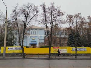 Фото редакції krivbass.city