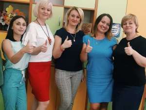 Фото Департаменту освіти і науки виконкому Криворізької міської ради