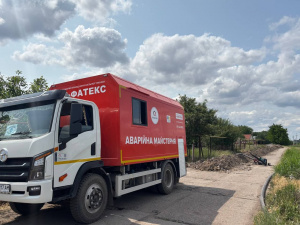 Фото Апостолівська територіальна громада