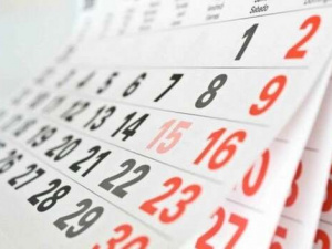 Фото з відкритих джерел