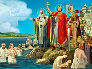 Хрещення Русі: причини, перебіг і значення для української державності - фото з відкритих джерел