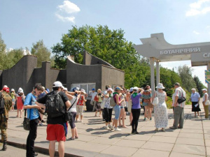 Фото редакції krivbass.city