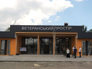 фото управління преси криворізького міськвиконкому 