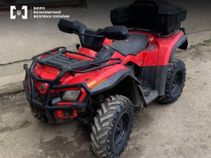 Фото Бюро економічної безпеки