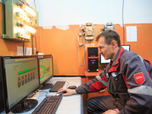 Центральний ГЗК Групи Метінвест отримав міжнародний сертифікат з енергоменеджменту