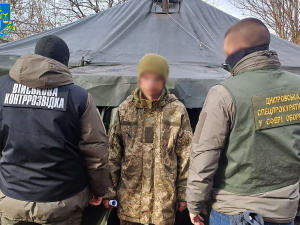 Фото Спеціалізованої прокуратура у сфері оборони Східного регіону