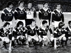 20 березня 1985 року. Французький "Бордо" на полі криворізького "Металурга". Матч у відповідь Кубка європейських чемпіонів 1984/1985 з дніпропетровським "Дніпром" - фото групи "Криворізька старовина"