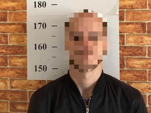 Фото: ГУНП у Дніпропетровській області