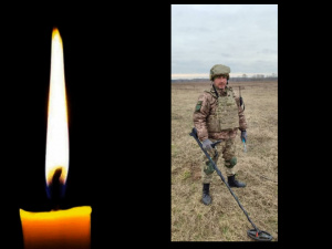 Фото krivbass.city