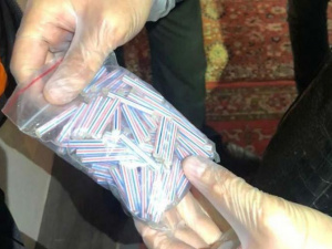 Фото пресслужби поліції Дніпропетровської області