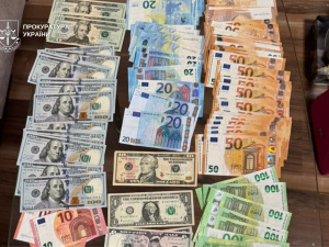 Фото Прокуратура України