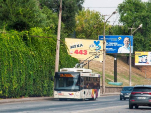 Фото редакції krivbass.city