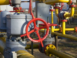 Фото пресслужби АТ "Криворіжгаз"